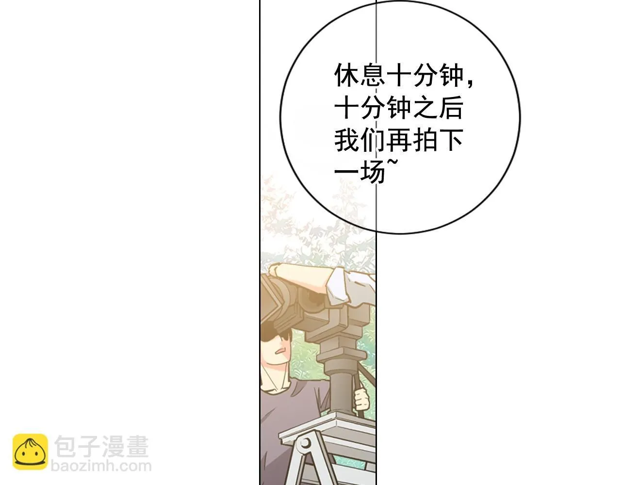 第13话 我没有爸爸114