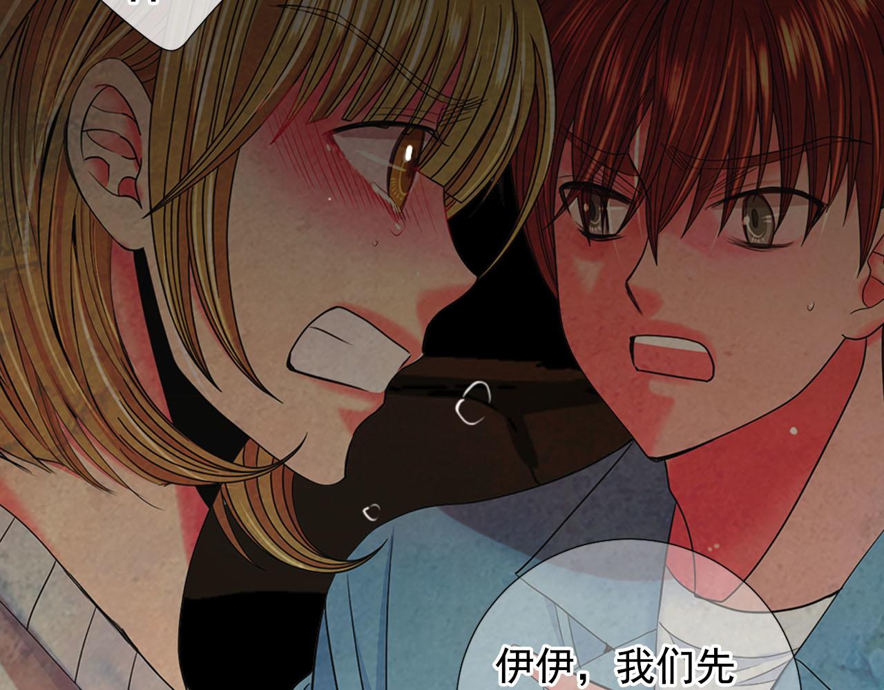 第31话 绝地营救75