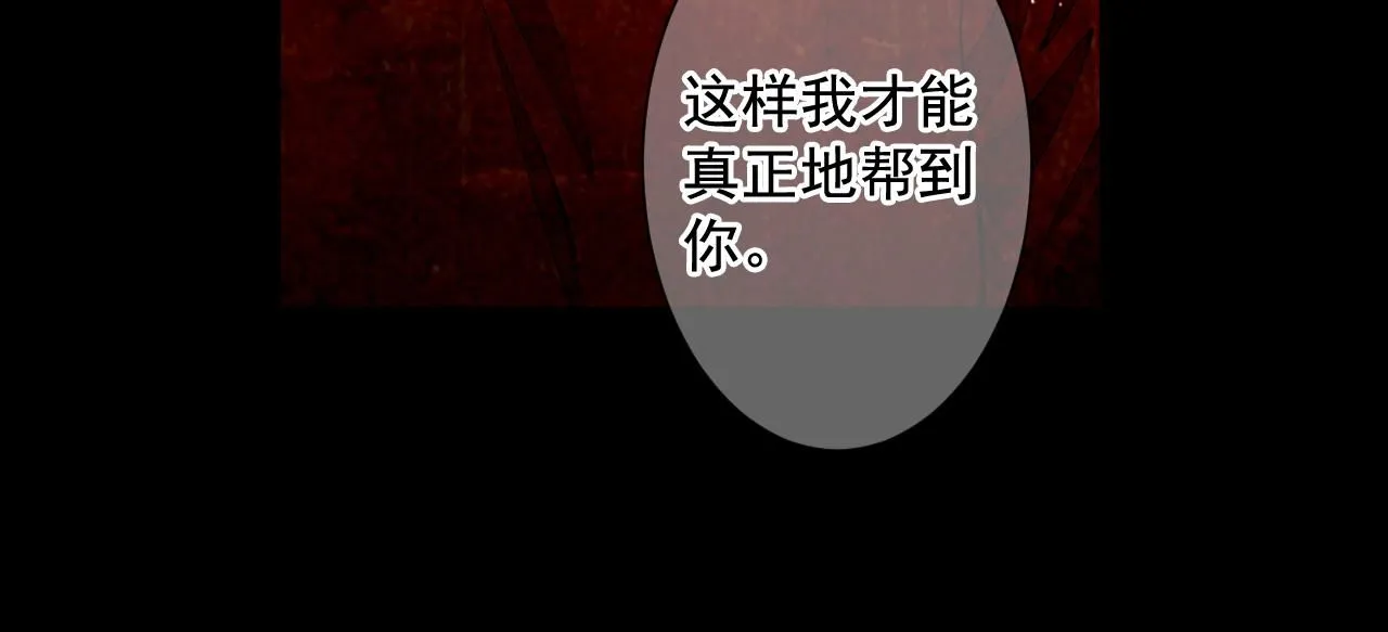 第10话 你有思念的人42
