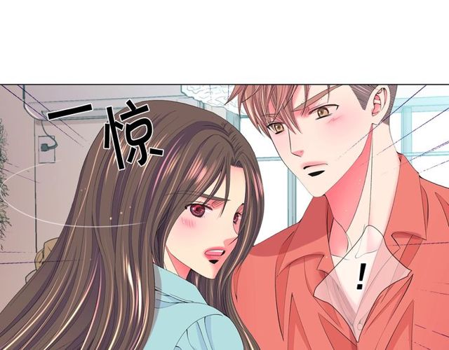 第14话 羞涩14