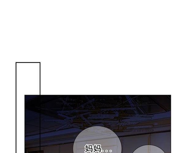 第8话 亲密关系？！35