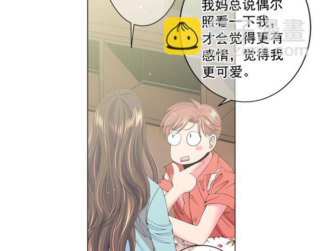 第14话 羞涩91