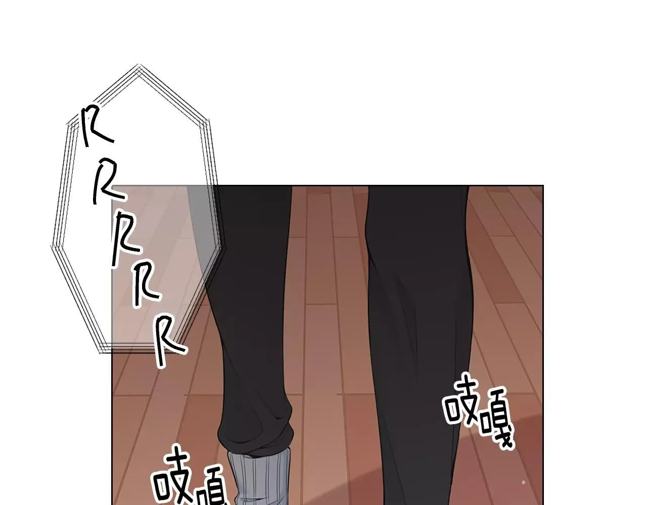 第三季第18话 不详的预感37