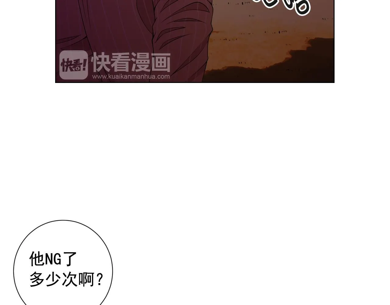 第13话 我没有爸爸140