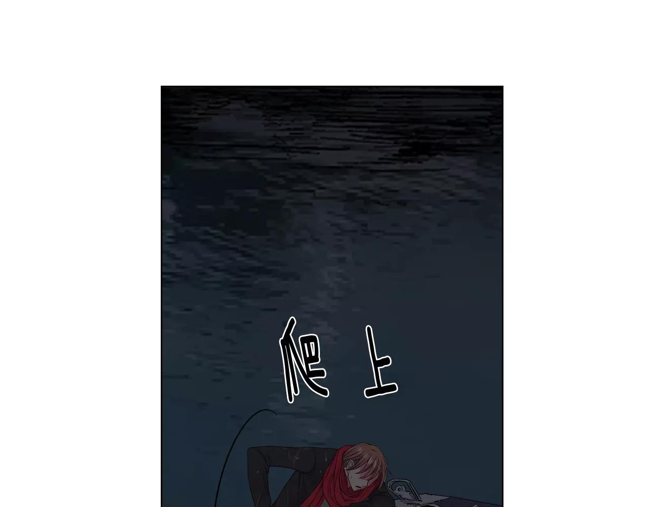 第三季第41话 美人计24