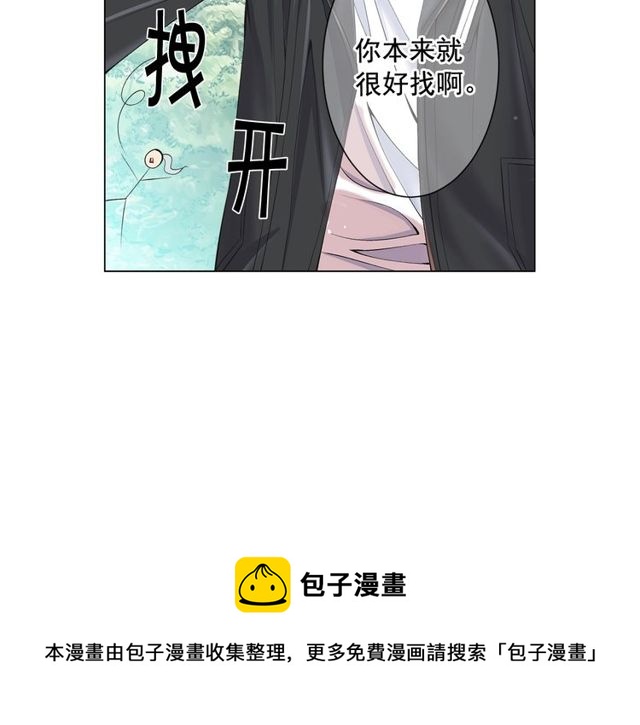 第11话 又见面了？！80