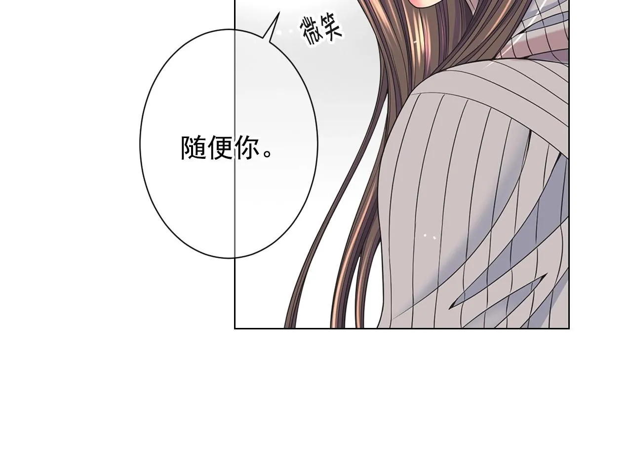 第30话 渣男？！156