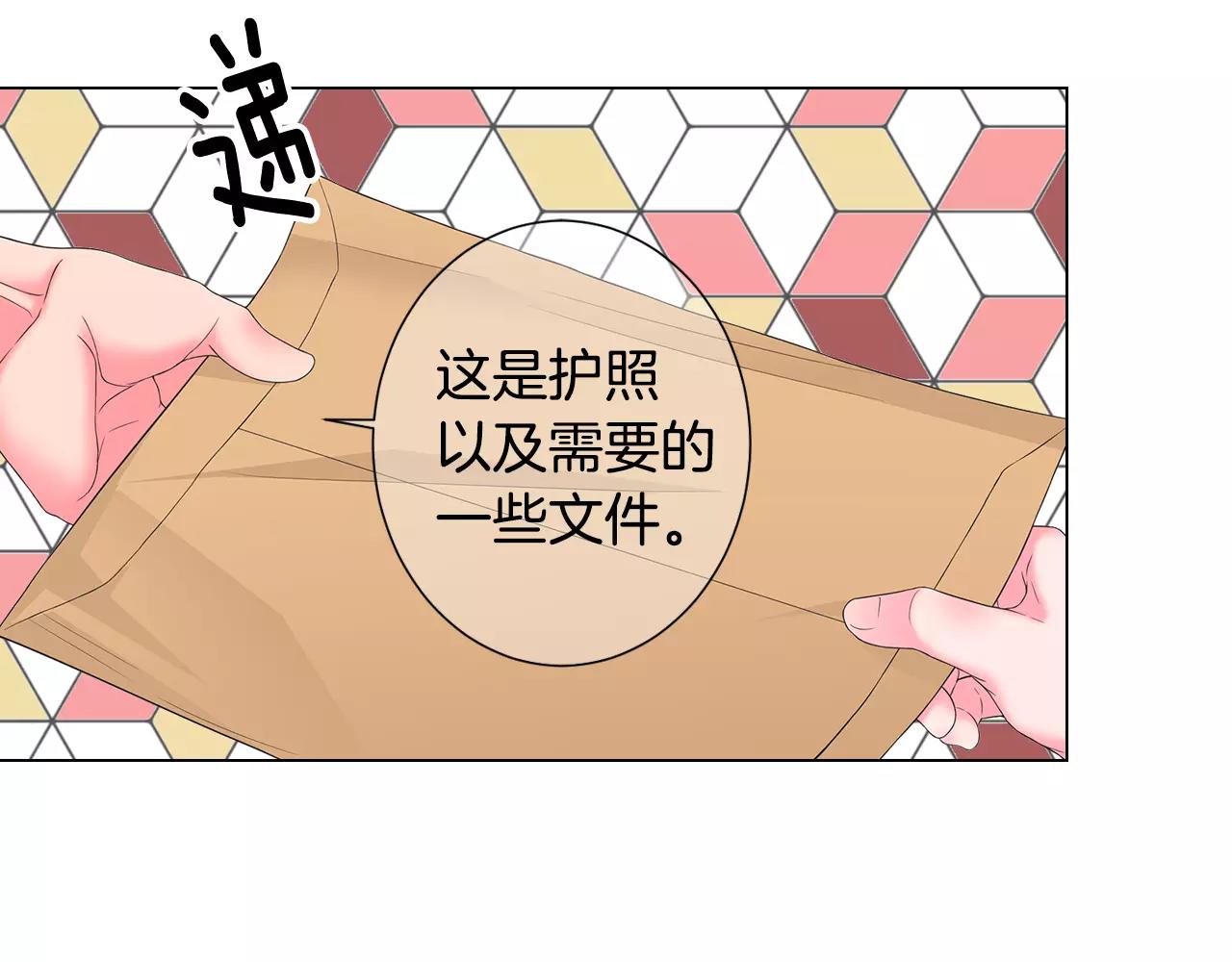 第三季第38话 伤透了的心94