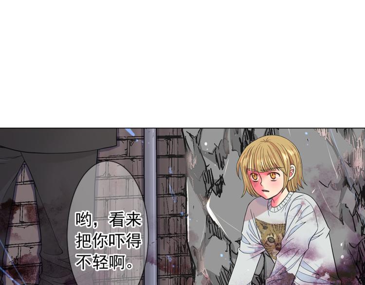 第22话 险象环生3