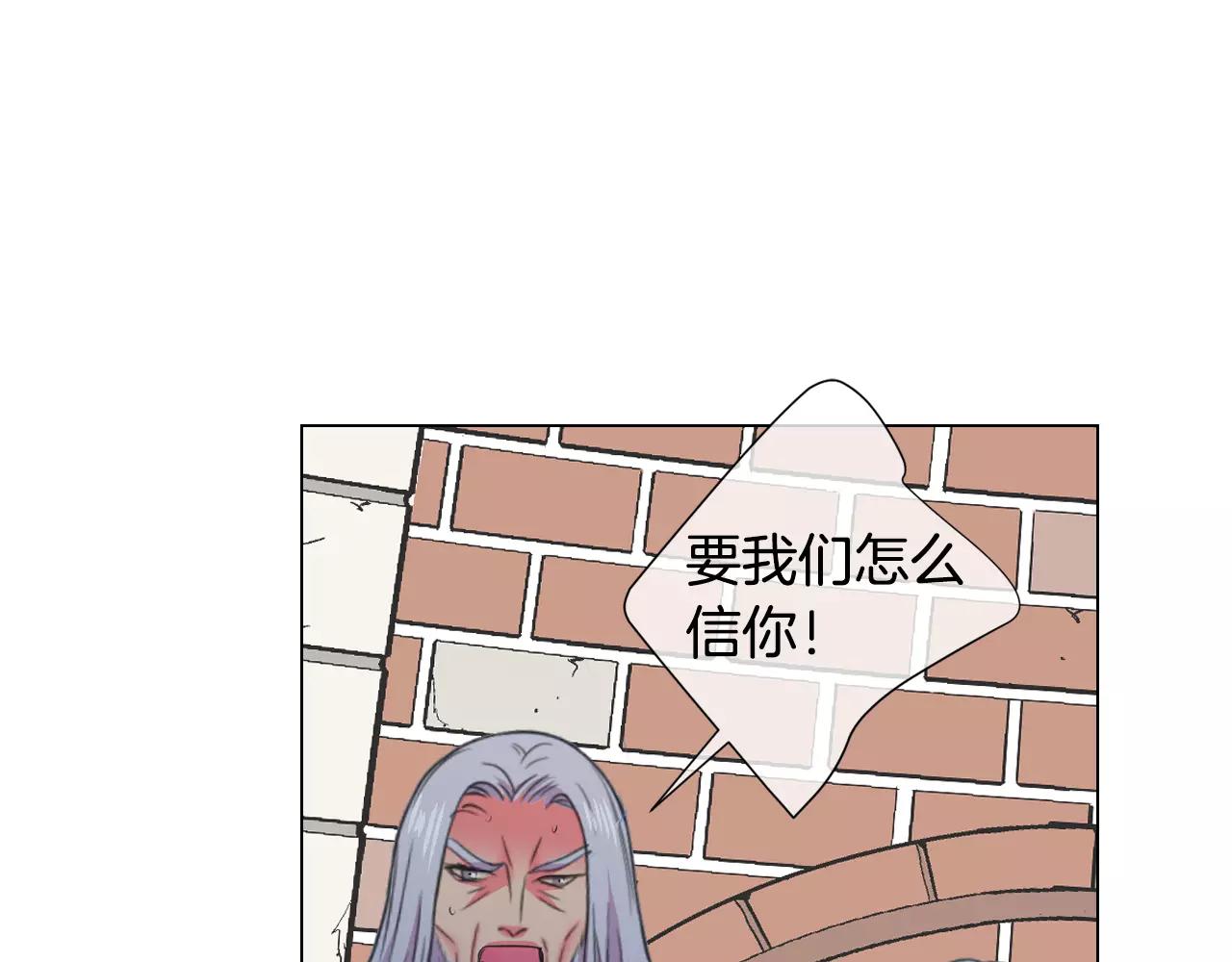 第三季第36话 谁都逃不了70