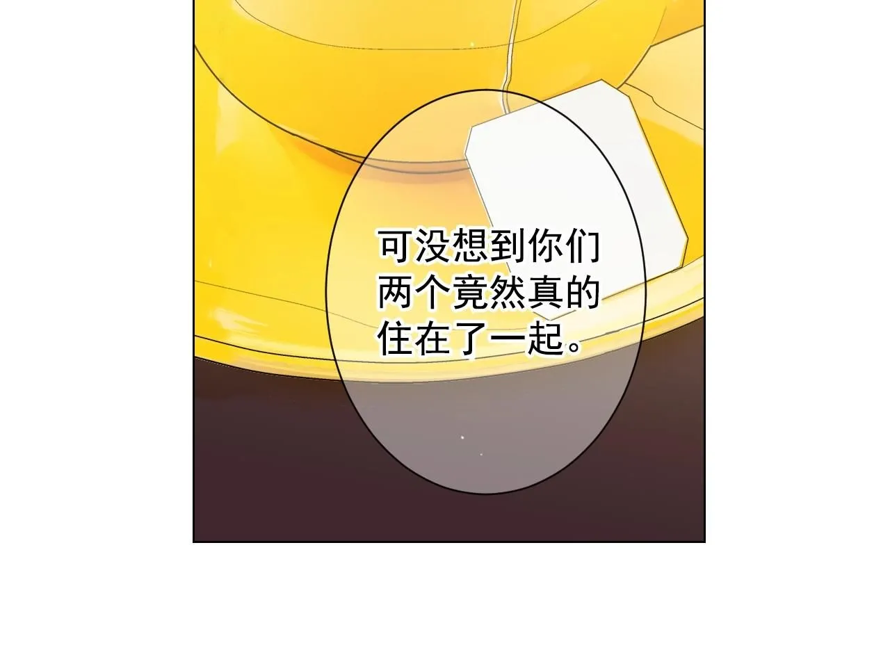 第31话 流浪汉77