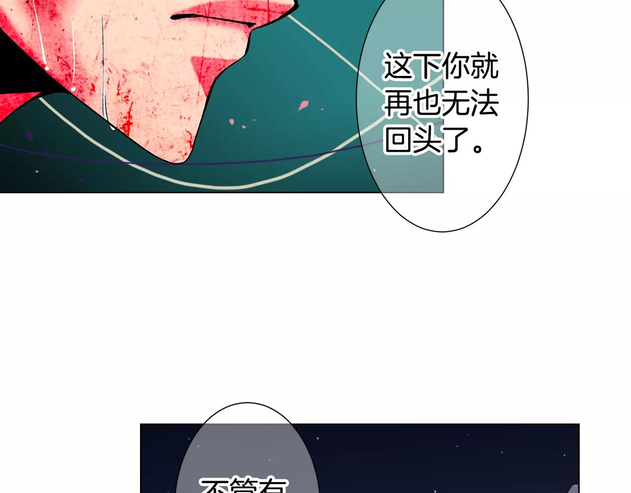 第三季第42话 都结束了68