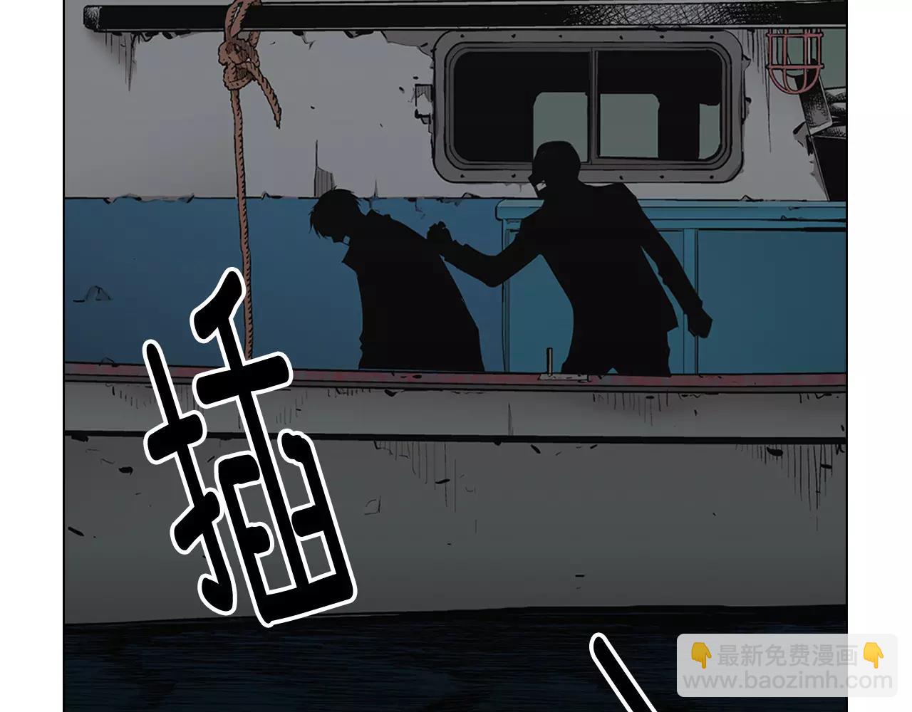 第三季第40话 冲着我来吧2