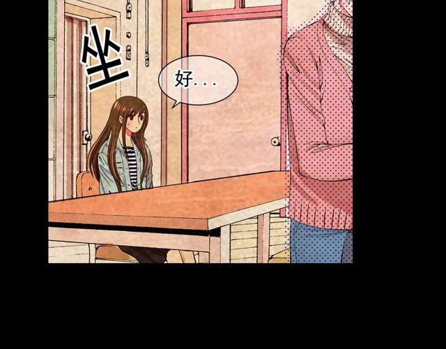 第10话 过去的暧昧秘密23