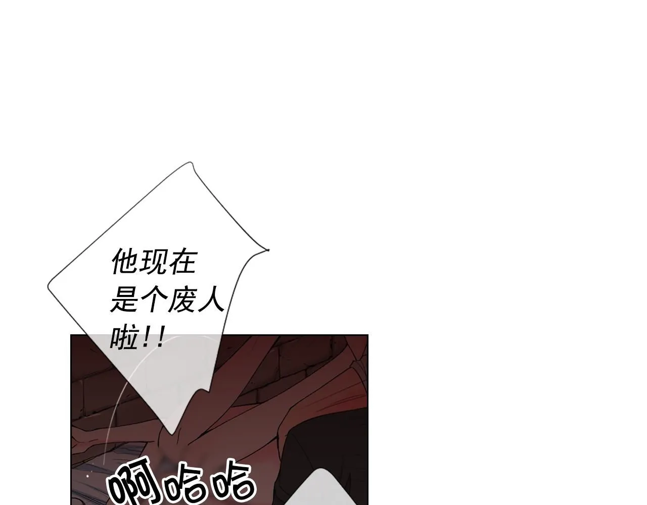 第二季完结 走！去救他们！65