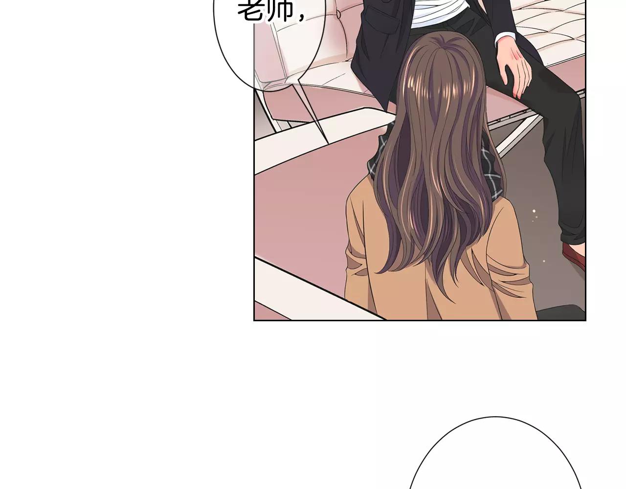 第三季第46话 爱上你的谎言47