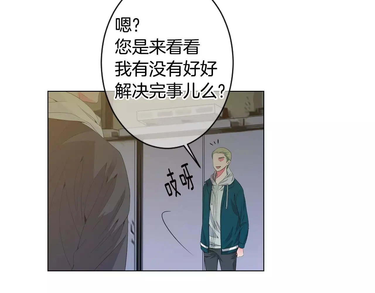第三季第17话 他出来了83