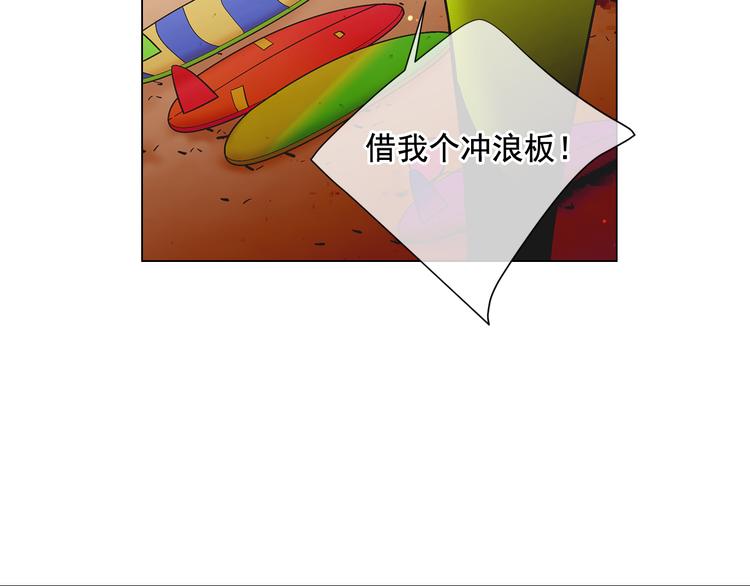 第2部第1话 我最讨厌妈妈！61