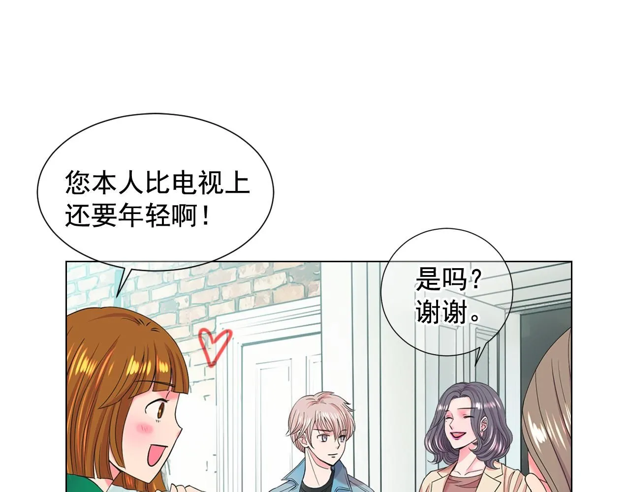 第10话 你有思念的人74