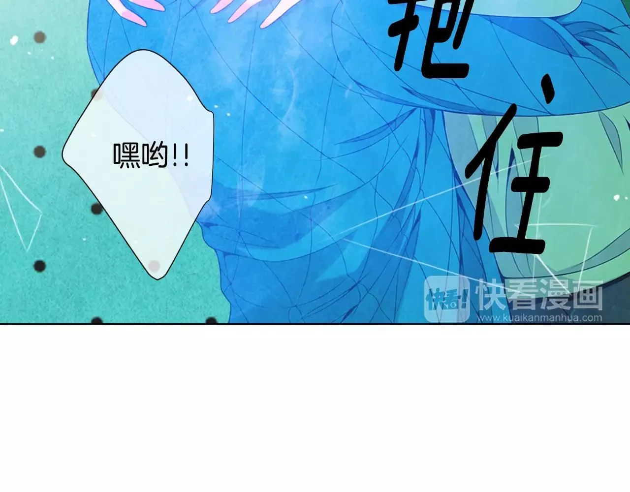 第三季第30话 浮出水面38