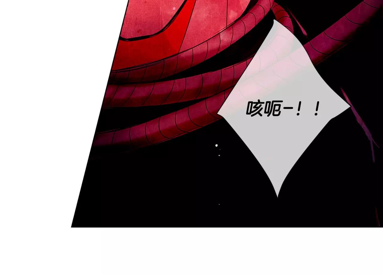 第三季第41话 美人计73