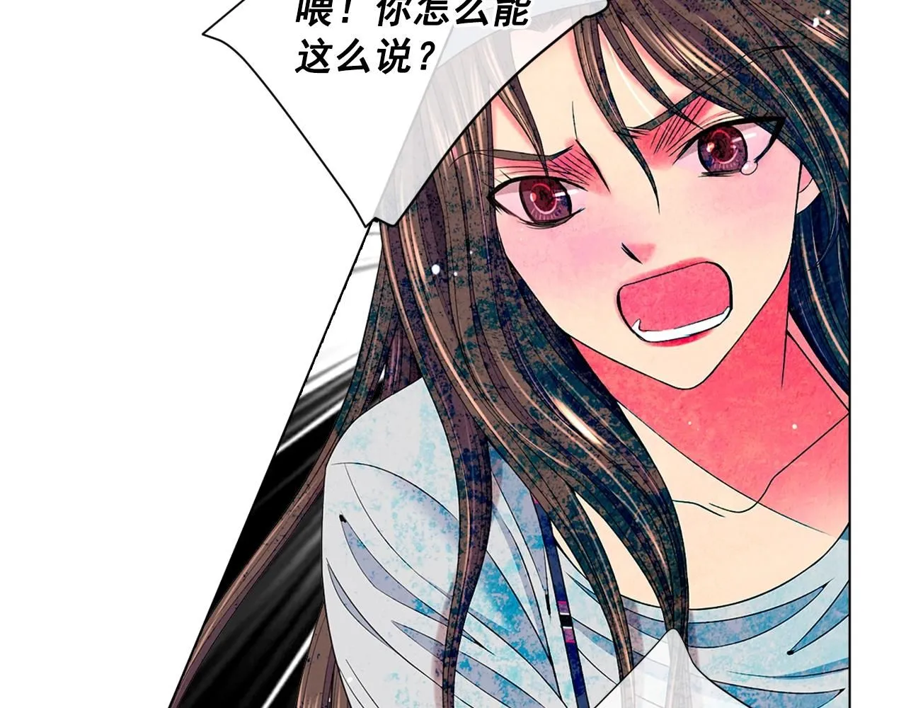 第29话 让我留在你身边100
