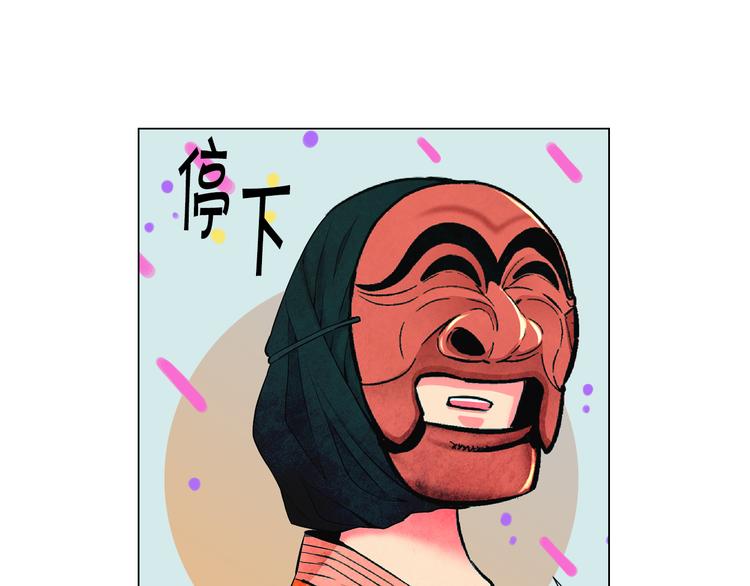 第2部第1话 我最讨厌妈妈！33