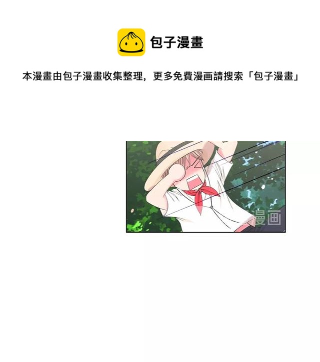 第18话 关于送命题这件事120