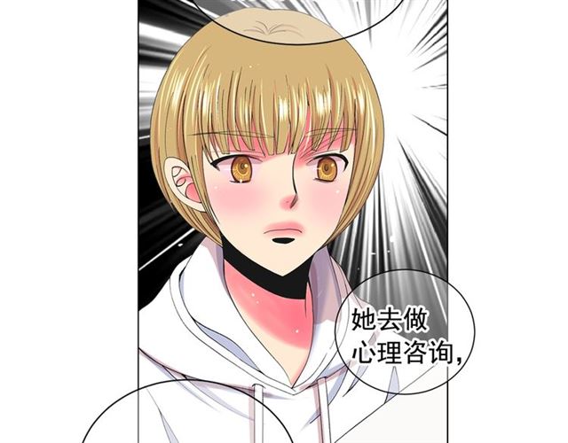 第19话 信仰之伤61