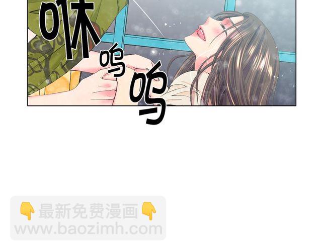 第13话  我哪敢说啊63