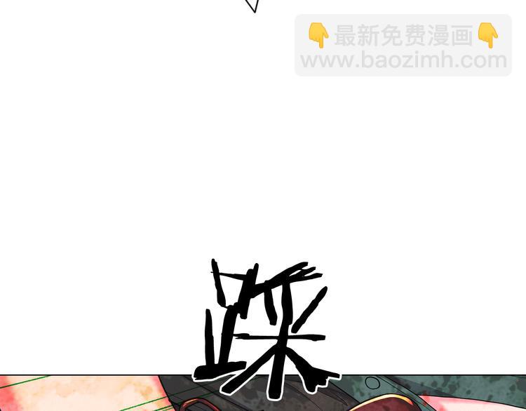 第8话 失忆112