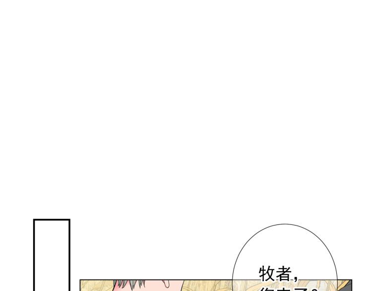 第22话 险象环生163