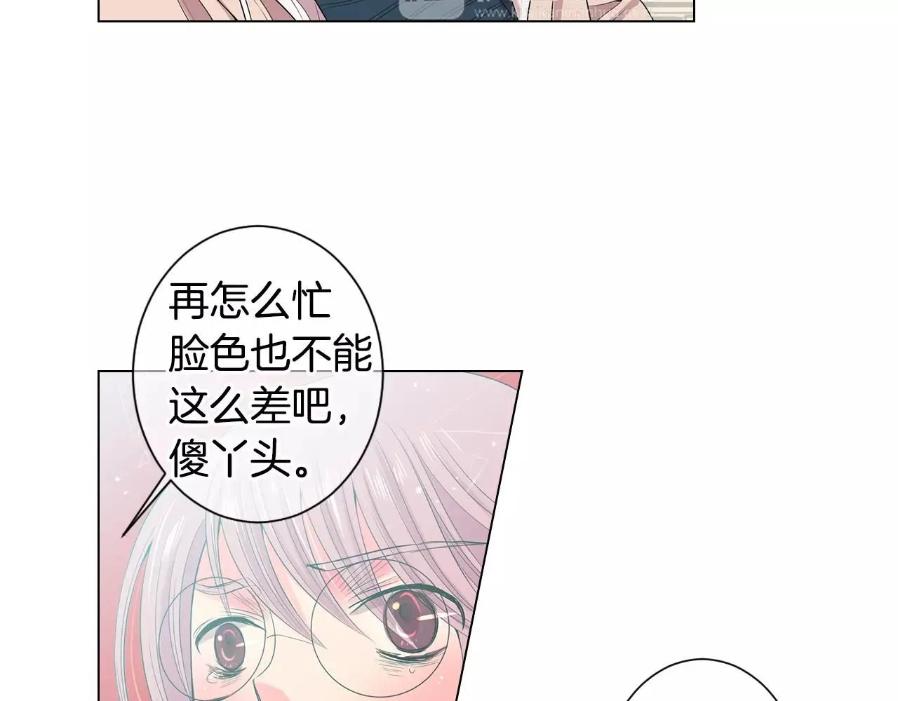 第三季第30话 浮出水面76