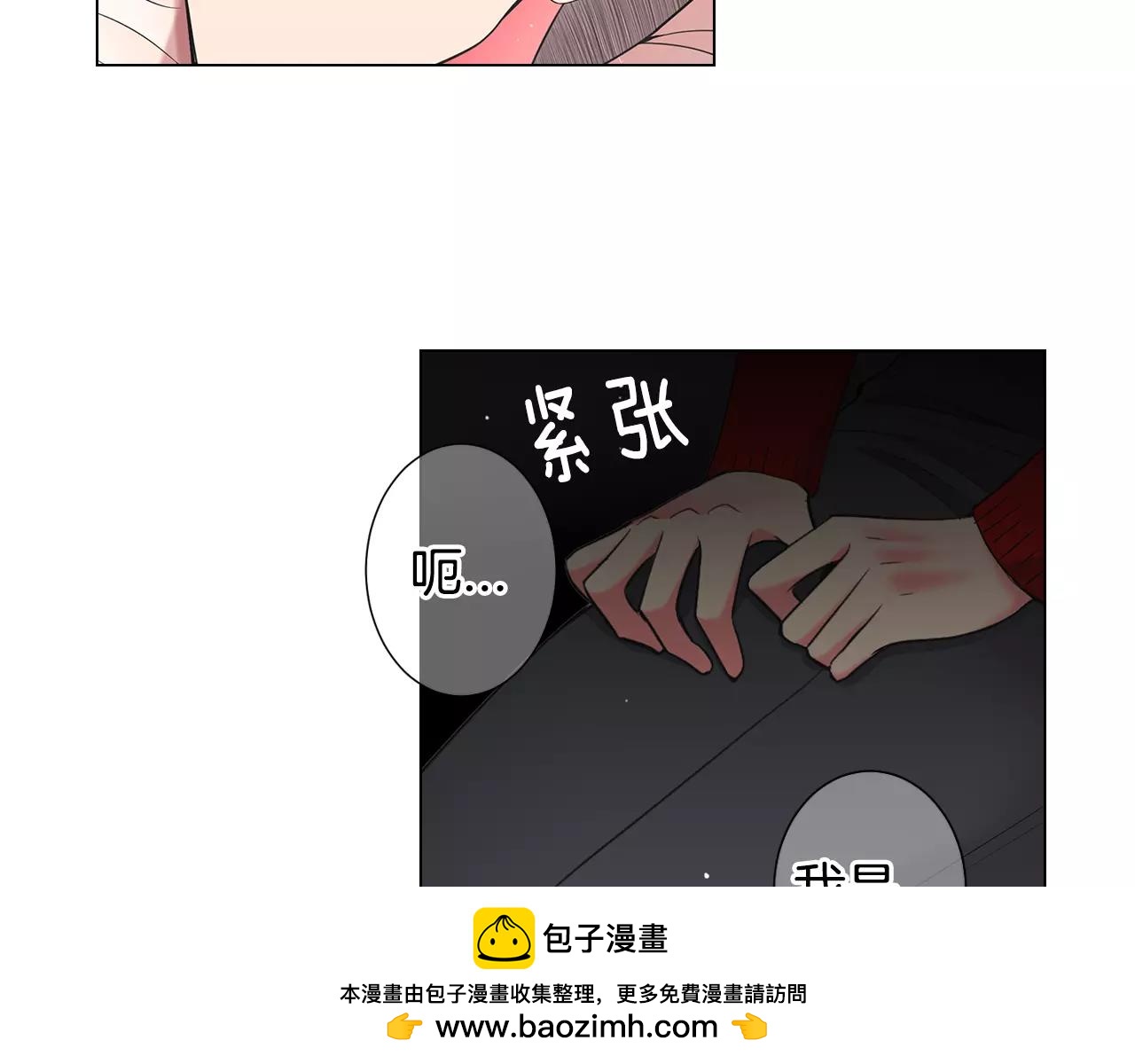 第三季第47话 我爱你，爱你99