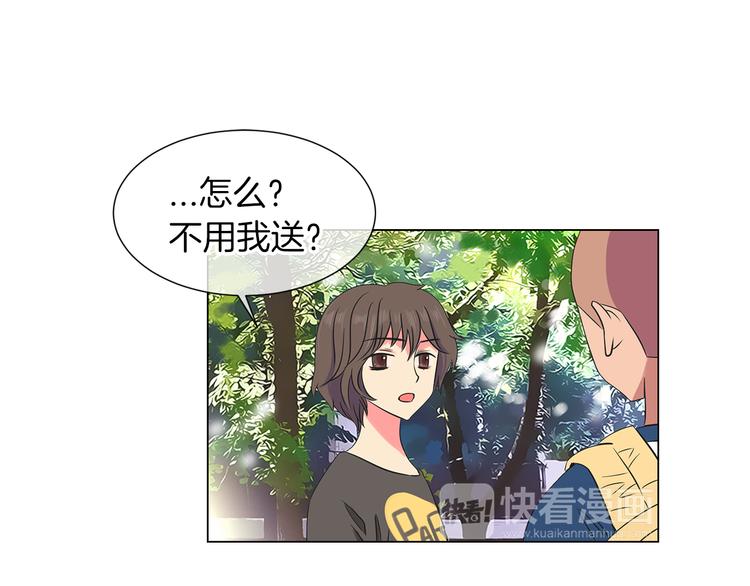 第5话 “初遇”85