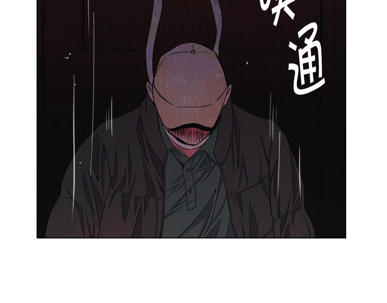 第29话 逃离8
