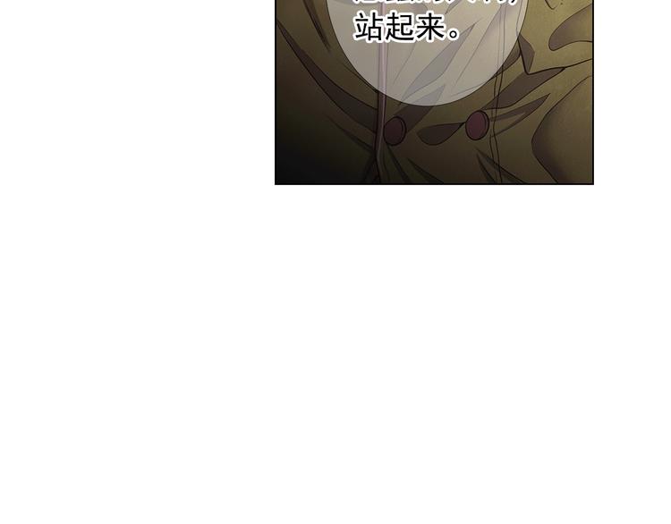 第13话 教会疗养院95