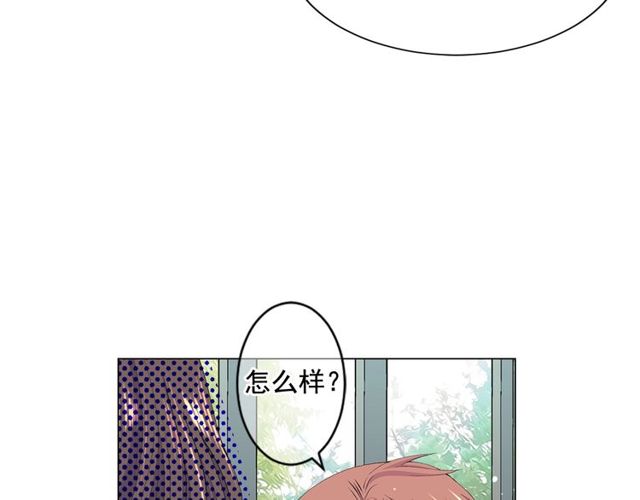 第14话 羞涩94