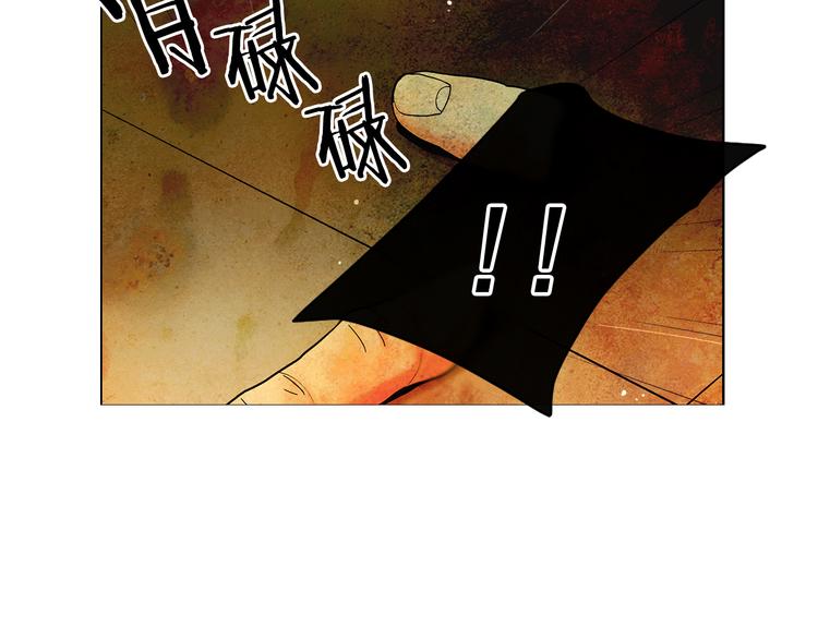 第8话 失忆83