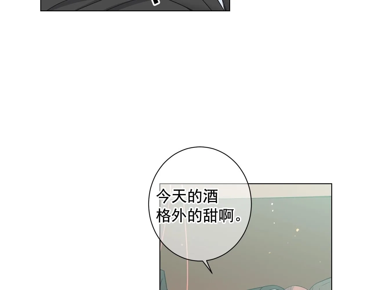 第4话 这个刺青是记号97