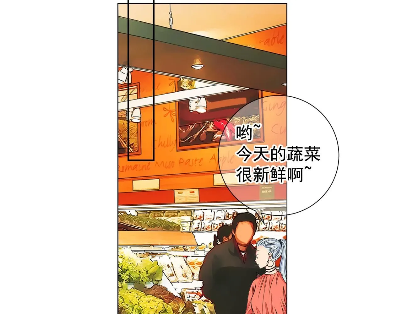 第19话 好久不见110