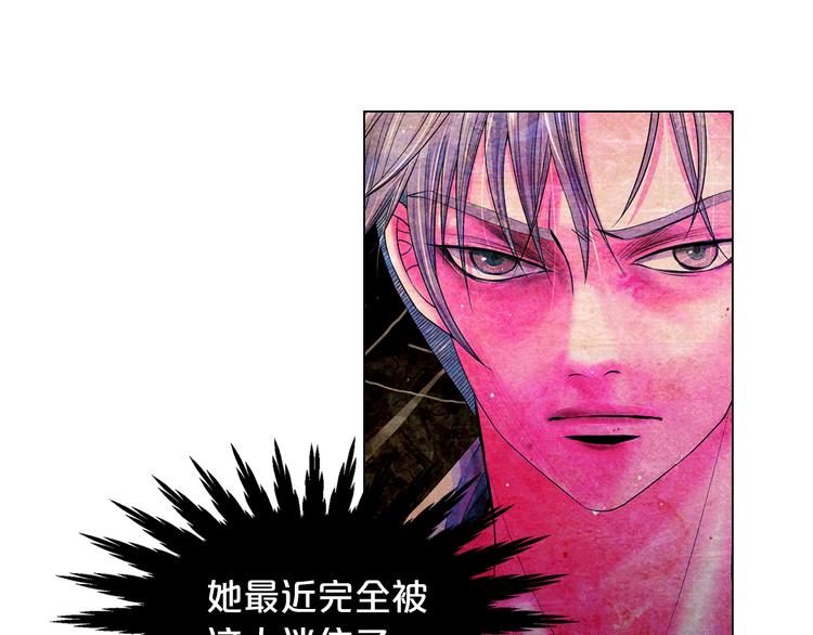 第7话 过往80