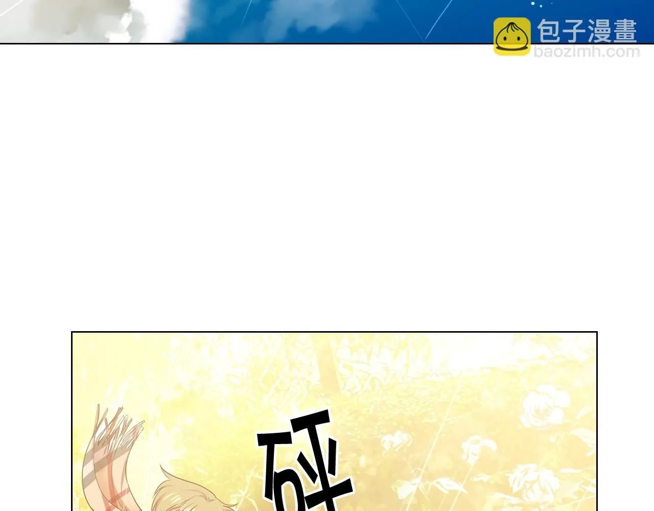 第25话 一点都没变69