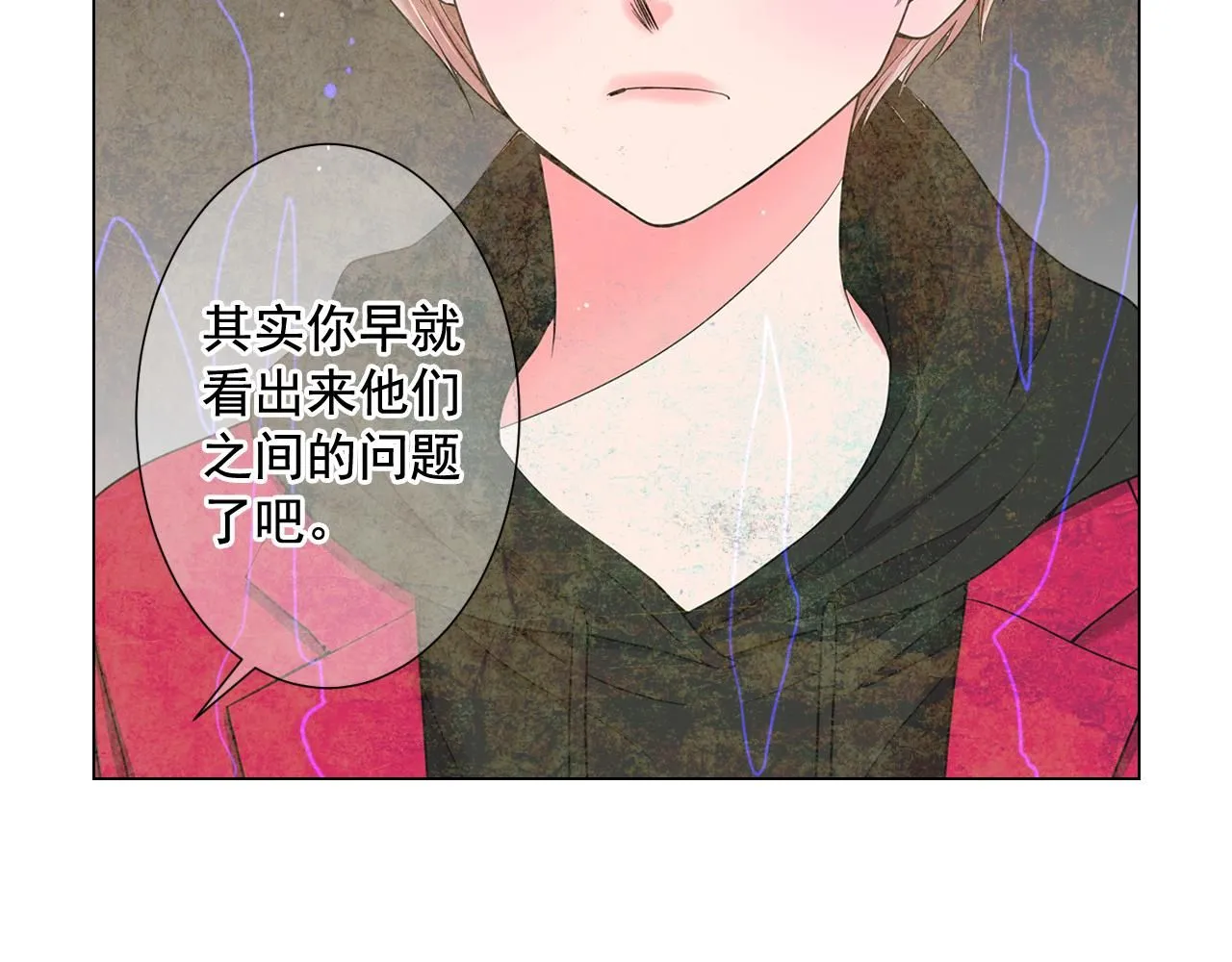 第22话 肋骨断了53