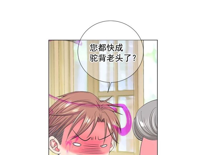 第9话 不想再逃避52