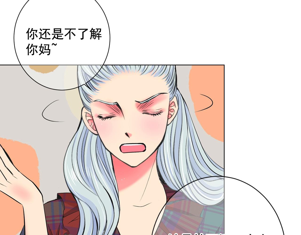 第25话 一点都没变157