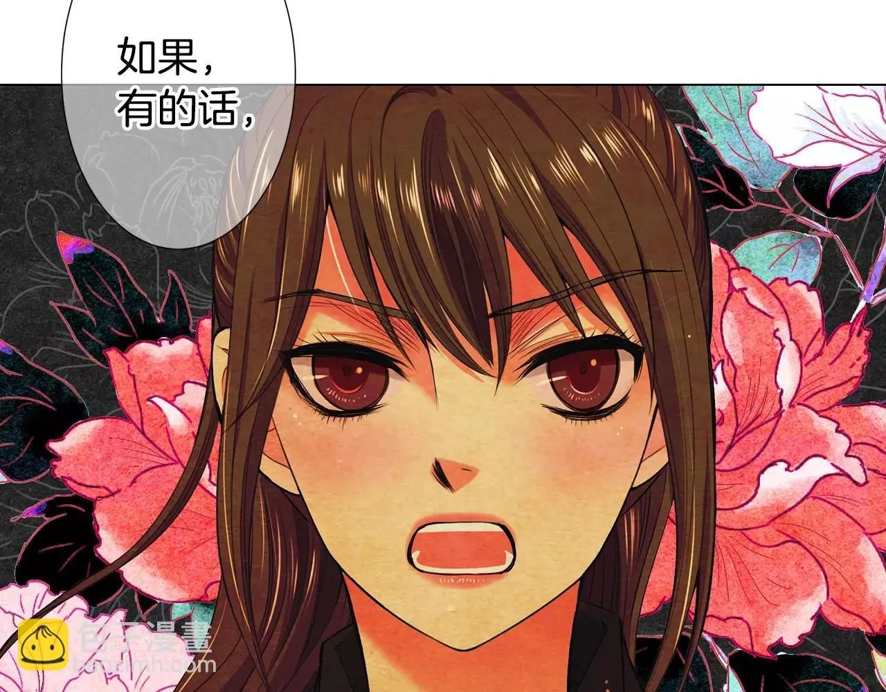 第三季第31话 公众人物90