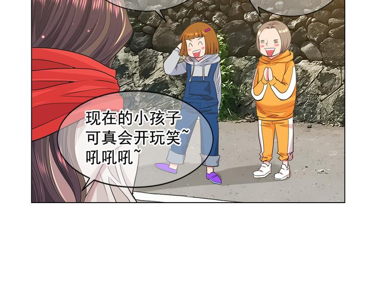 第2部第2话 纽约来的小姨57