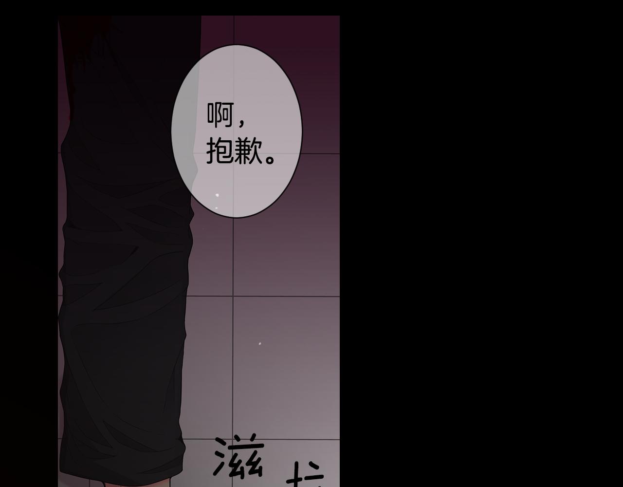 第三季第34话 他是恶魔！74