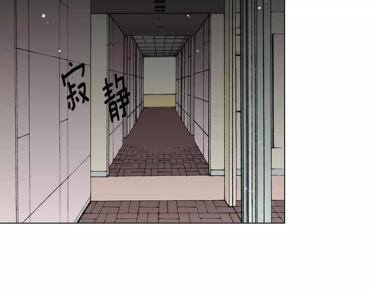 第三季第32话 噩梦再临56